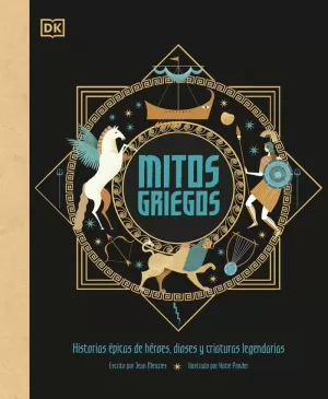 MITOS GRIEGOS.(ENCICLOPEDIA VISUAL) MITOS GRIEGOS.(ENCICLOPEDIA VISUAL)