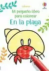 EN LA PLAYA.COLOREAR
