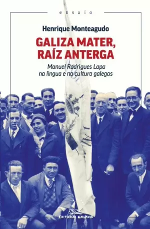 GALIZA MATER, RAIZ ANTERGA GALIZA MATER, RAIZ ANTERGA