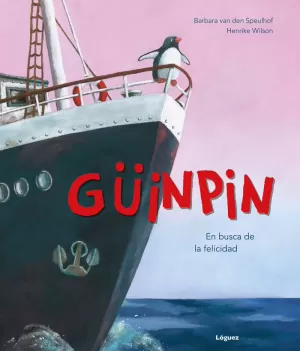 GUINPIN GUINPIN