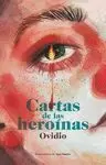 CARTAS DE LAS HEROÍNAS CARTAS DE LAS HEROÍNAS