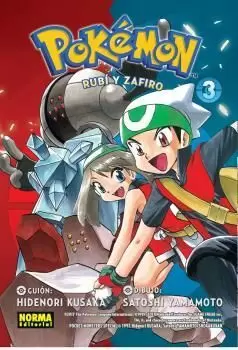 POKÉMON 11 POKÉMON 11