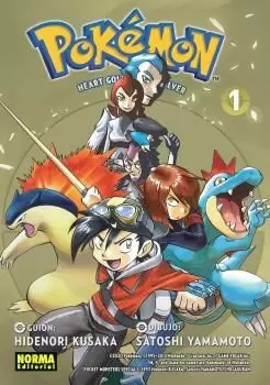 POKEMON 24. ORO HEARTGOLD Y PLATA SOULSILVER 01 POKEMON 24. ORO HEARTGOLD Y PLATA SOULSILVER 01