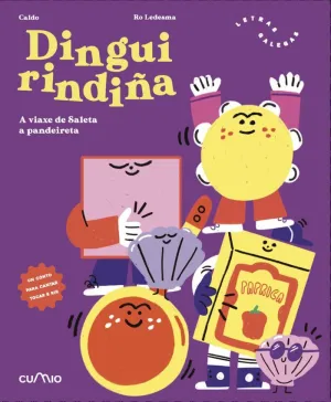 DINGUIRINDIÑA DINGUIRINDIÑA
