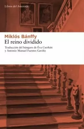 EL REINO DIVIDIDO EL REINO DIVIDIDO