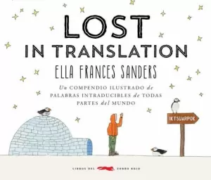LOST IN TRANSLATION LOST IN TRANSLATION